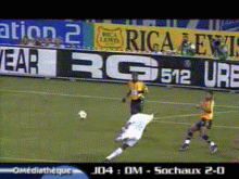 DROGBA!